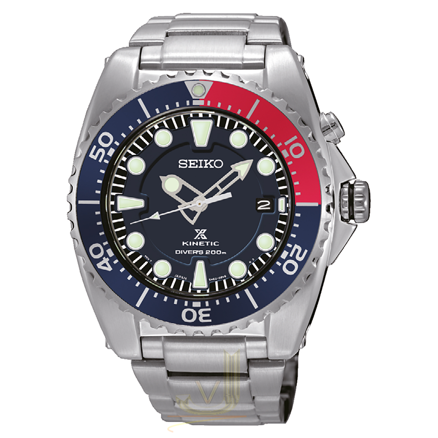 seiko kinetic divers watch