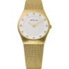 Bering Cream Dial IP Gold Ladies Watch