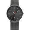 Bering Grey Gents-Watch 13338-077