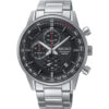 SSB313P1 Seiko Chronograph Watch