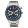 SSB407P1 Seiko Chronograph Watch